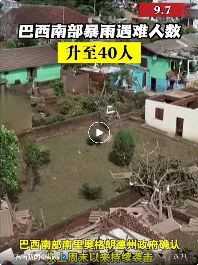 20230912164922.png